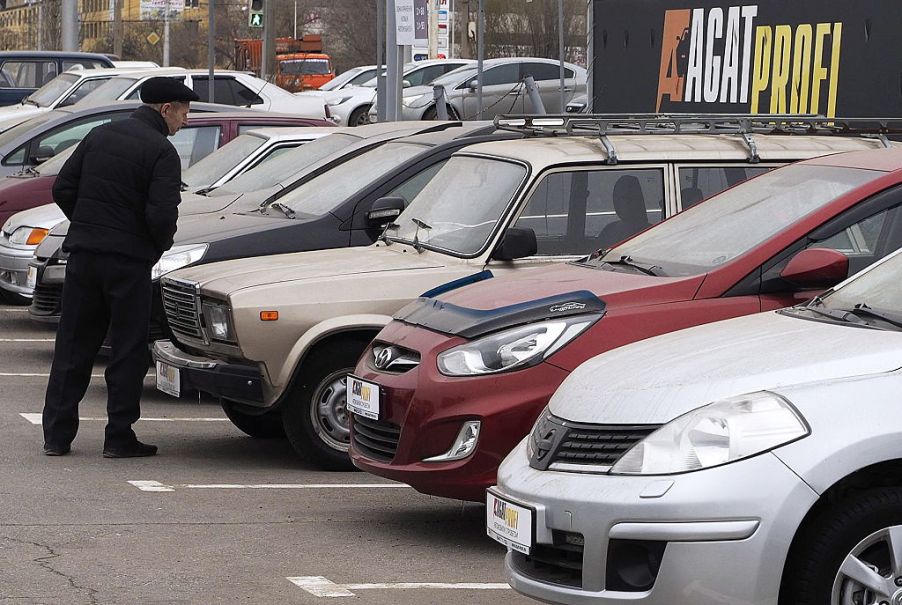 Used car shopping