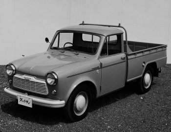 1958 Datsun 1200 Pickup