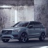 A gray Volvo XC90 midsize SUV is parked.