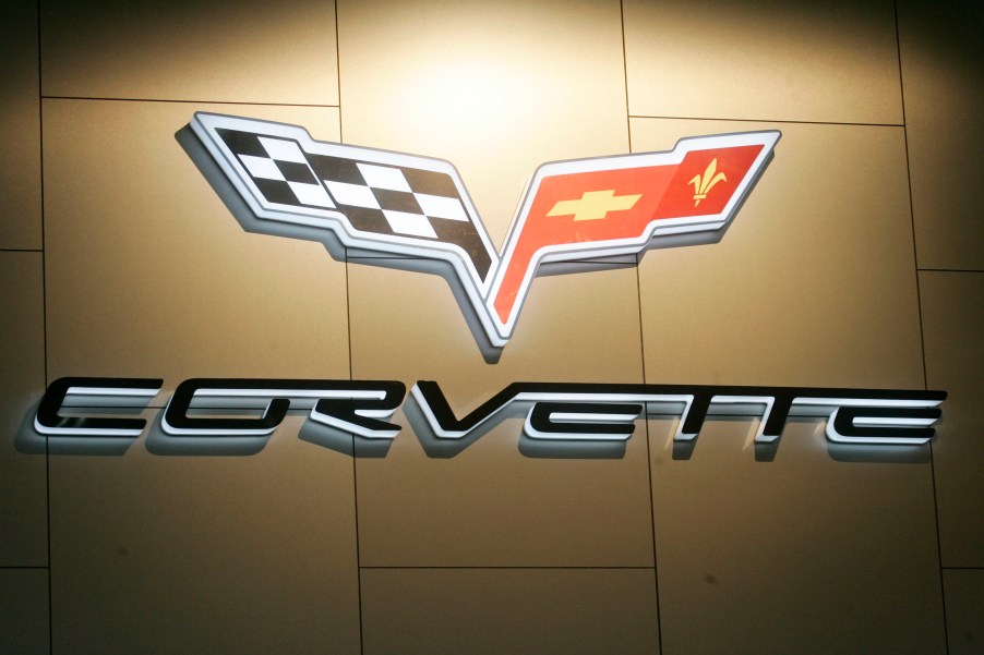 The Corvette logo was into a wall hanging and is spotlighted from above