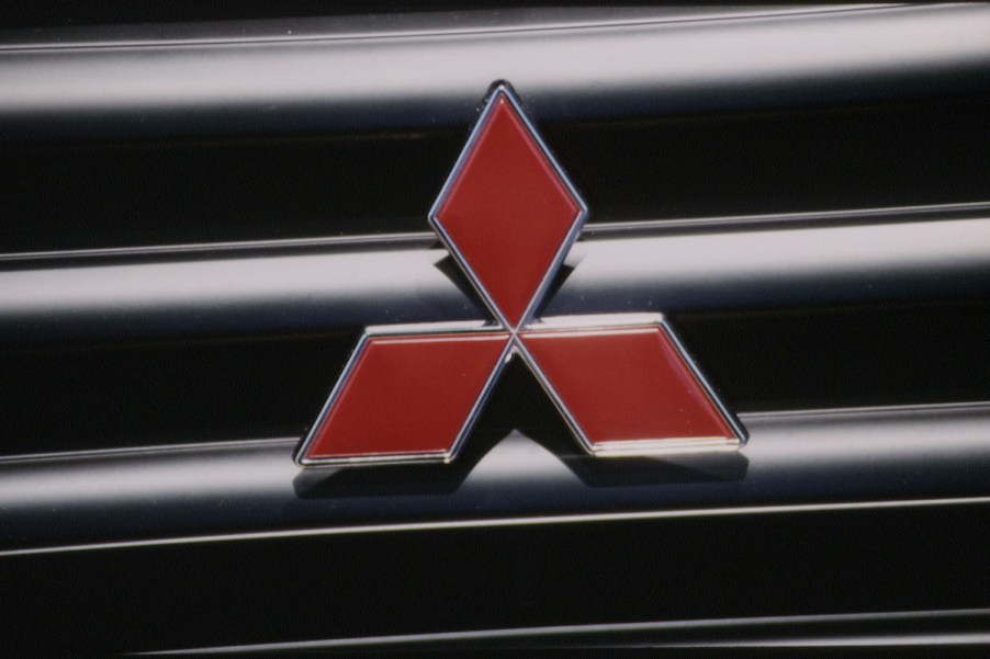 Mitsubishi logo