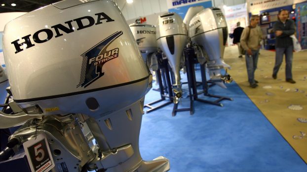 How Reliable Are Honda Outboard Engines?