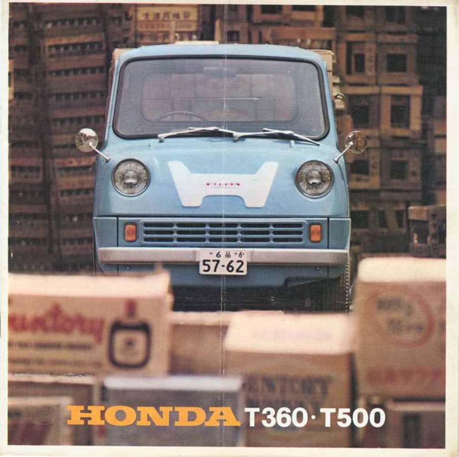 The first Honda automobile was the Honda T360 and Honda T500. Pictured here is the original promotional material from Honda