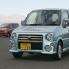 Daihatsu Daihatsu camper van