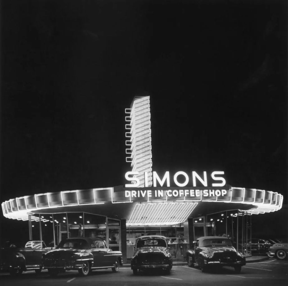 1950s drive-in 