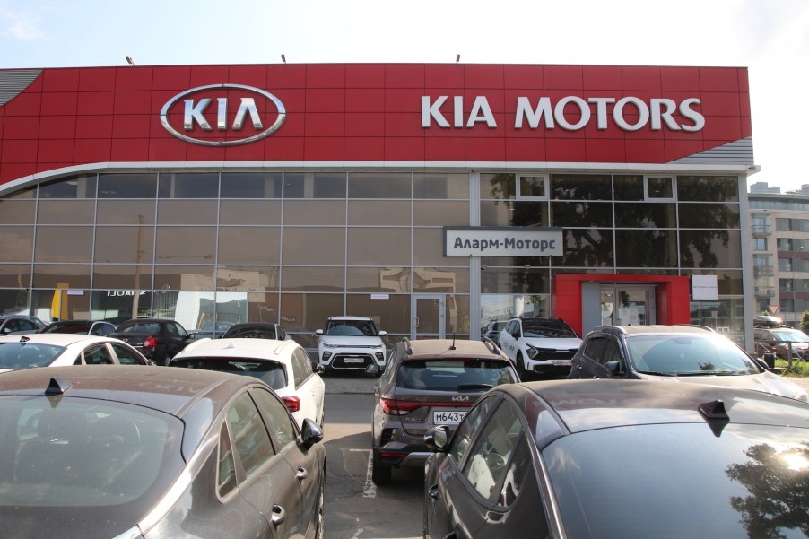 A Kia dealership, maker of the 2023 Kia Sportage.