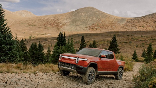 Say Goodbye to the Cheapest Rivian R1T Model