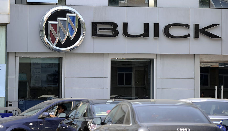 A Buick dealership with reliable cars outside.