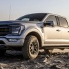 2023 Ford F-150 Tremor on rocky terrain