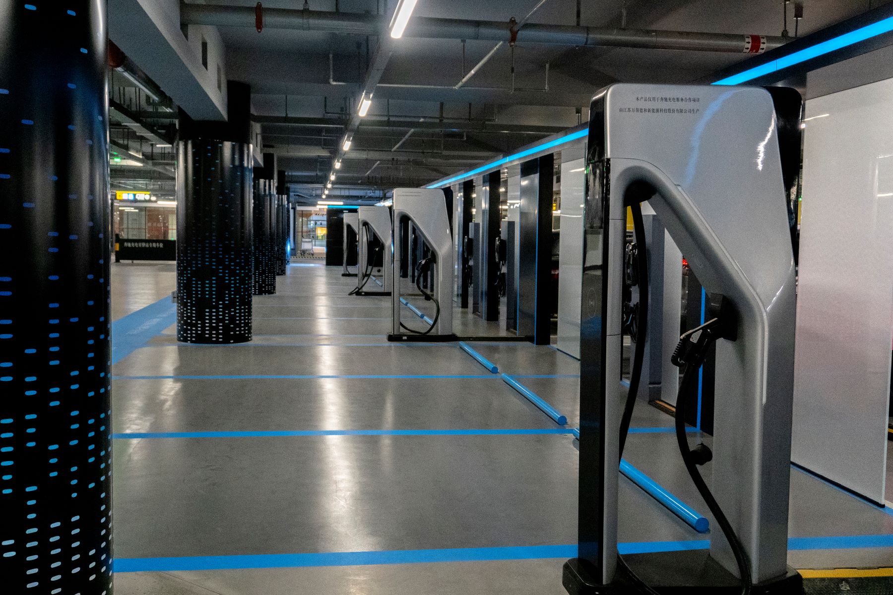 Mercedes-Benz electric vehicle (EV) charging stations at the Beijing Daxing international airport