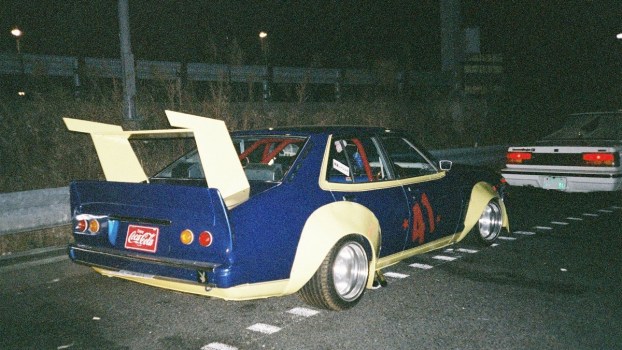 Nissan Skyline with big wheels