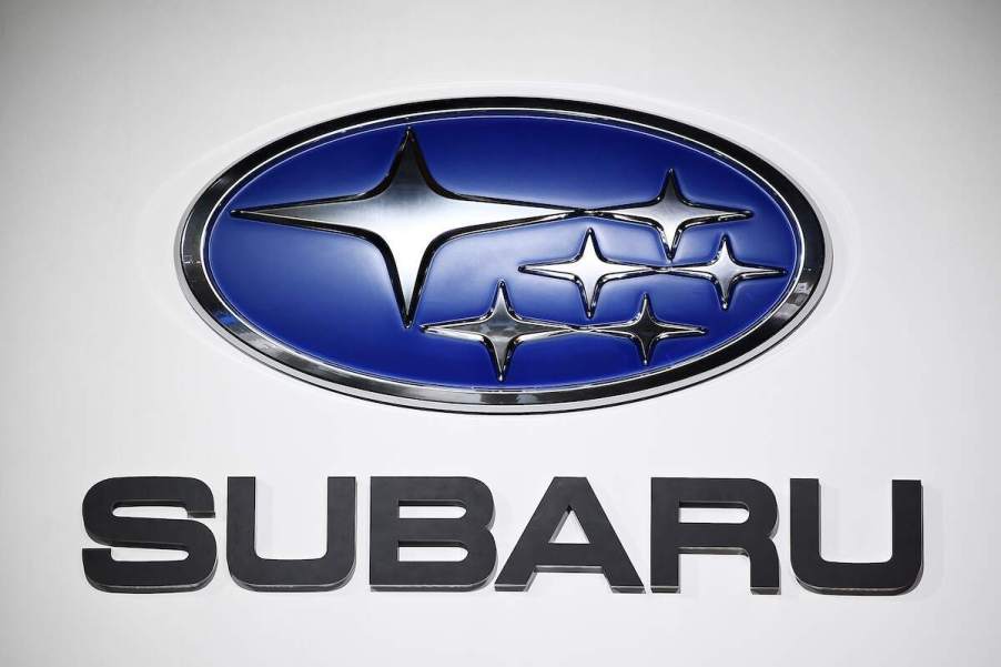 Subaru logo, maker of the Subaru SVX. The Subaru with lowest maintenance costs isn't in the lineup anymore.