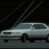 1990 Lexus LS 400 white