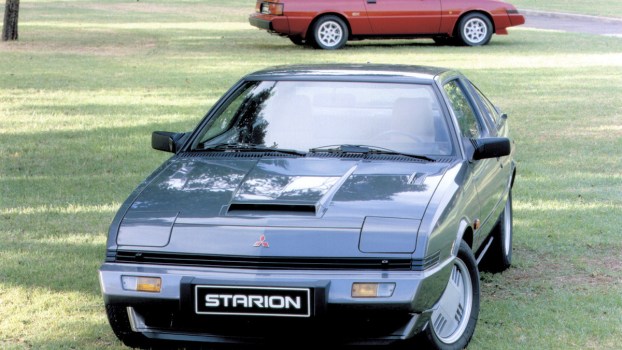 The Mitsubishi Starion Is a Japanese Sports Car that Everyone Forgot About