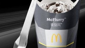 Tesla Cyber Spoon McFlurry advertising image