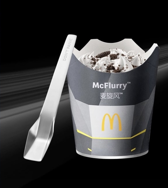 Tesla Cyber Spoon McFlurry advertising image