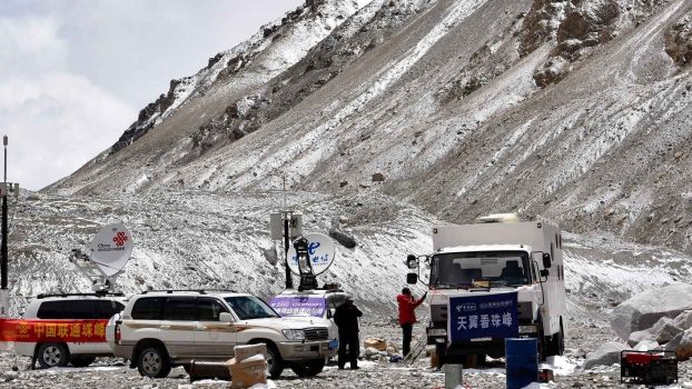 How Far up Mount Everest Can Cars Go?