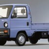 The Honda Acty Kei truck on display