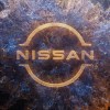 The Nissan Logo